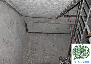 建邺钢加固