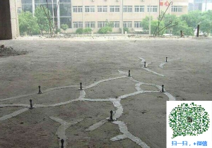 建邺混凝土裂缝加固