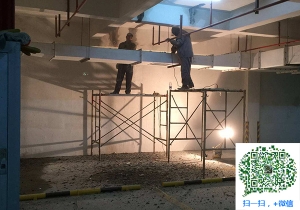 建邺地下车库堵漏
