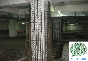 建邺梁增大截面加固