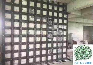建邺青岛加固公司