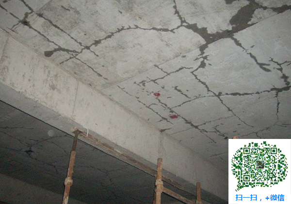 建邺青岛裂缝加固